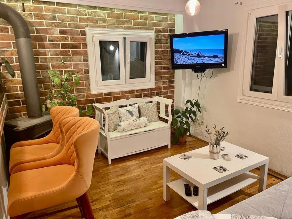 Holiday home Vacation House Lavanda